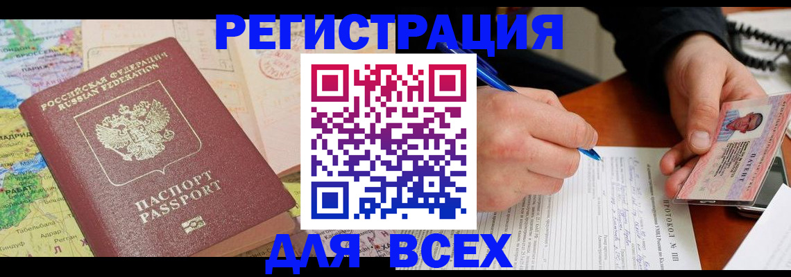 форма 3 в Сысерти