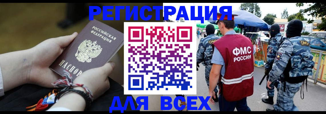 форма 3 в Сысерти